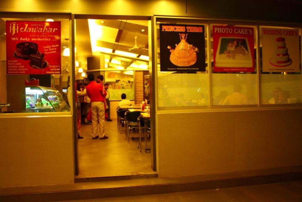 瓦哈酒店 Ulhāsnagar 外观 照片